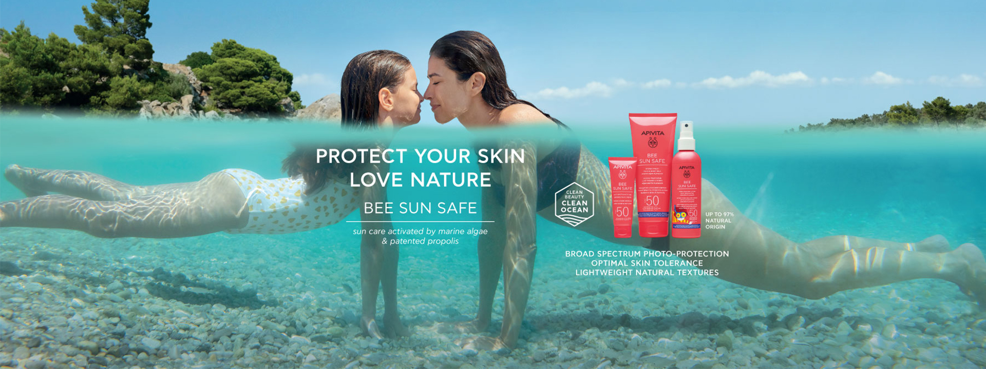Apivita medium banner