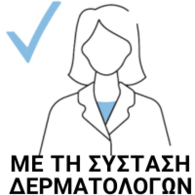 Eau Thermale Avène Fluide Anti-Imperfection Αδιάβροχο Αντηλιακό Προσώπου SPF50 40ml