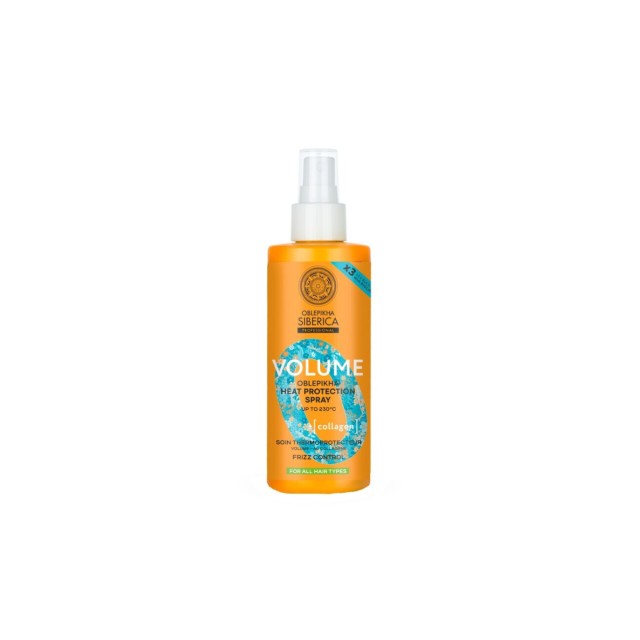 Natura Siberica Spray Θερμοπροστασίας Μαλλιών 200ml