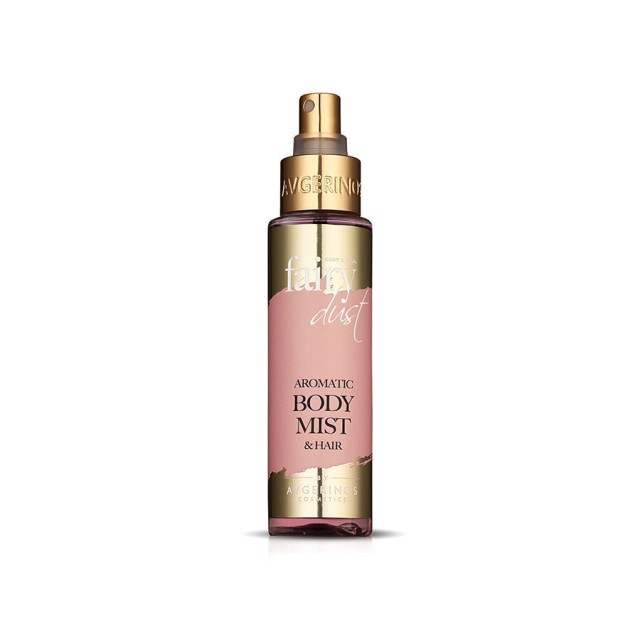 Avgerinos Cosmetics Fairy Dust Body & Hair Mist 100ml