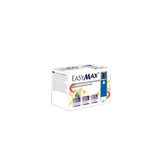Heremco Easymax 365 Days Glucose Strips x 50 Strips