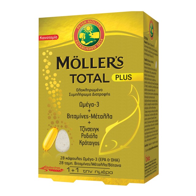 Mollers Total Plus Ολοκληρωμένο Συμπλήρωμα Διατροφής με 28caps Ω3 + 28tabs Βιταμίνες & Μέταλλα