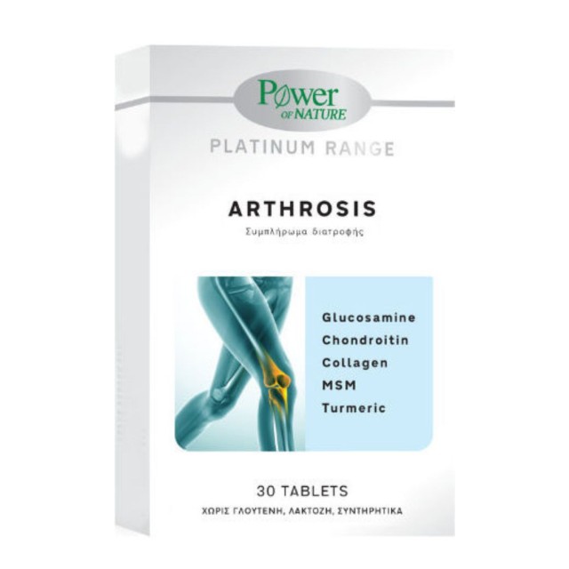 Power Of Nature Platinum Range Arthrosis Συμπλήρωμα για την Υγεία Αρθρώσεων & Οστών 30 ταμπλέτες