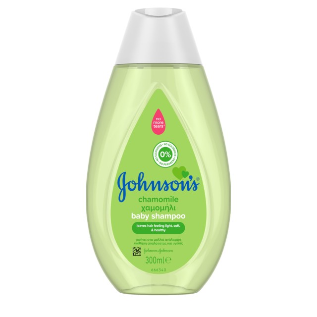 Johnsons Baby Σαμπουάν με Χαμομήλι 300ml