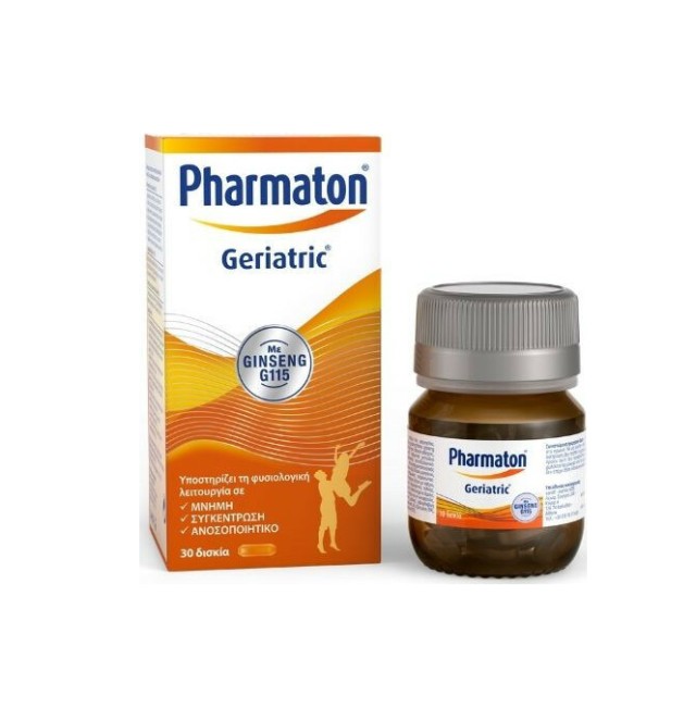 Pharmaton Geriatric με Ginseng G115 για Ενίσχυση Μνήμης, Συγκέντρωσης & Ανοσοποιητικού 30tabs