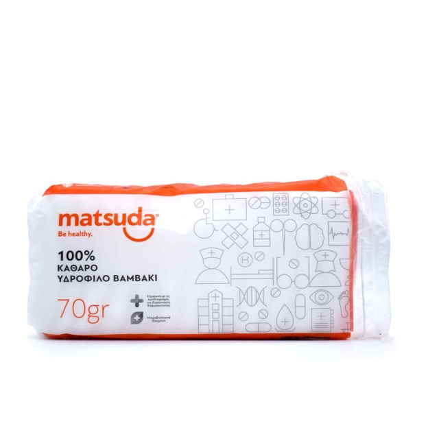 Βαμβάκι Ανώτερης Ποιότητας 100% Καθαρό Υδρόφιλο 70g