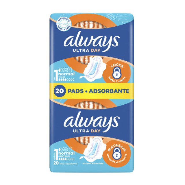 Always Ultra Normal Plus