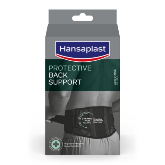 Hansaplast Protective Back Support Unisex, 1pc