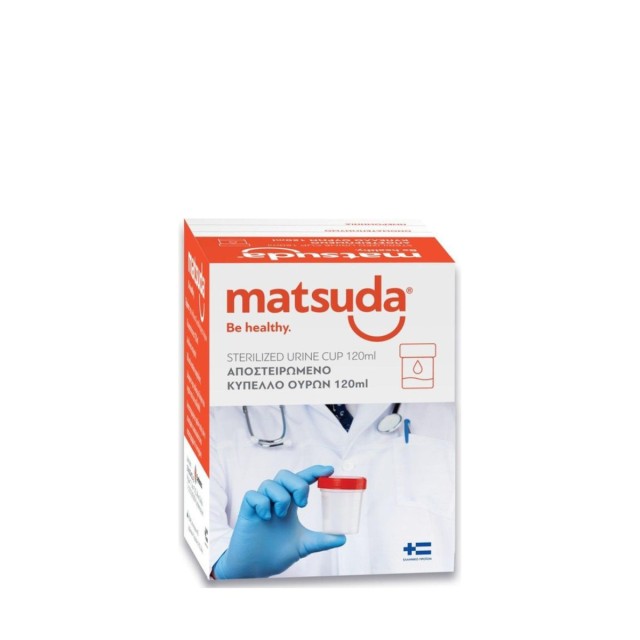 Matsuda Αποστειρωμένος Ουροσυλλέκτης 120ml