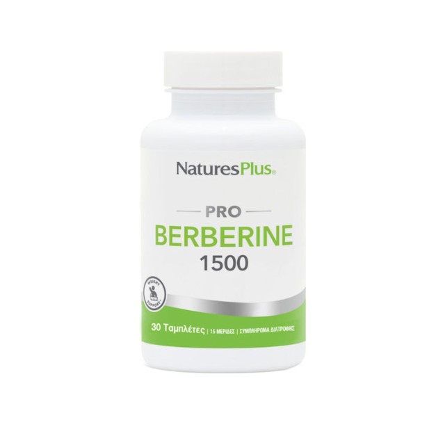 Natures Plus Pro Berberine 1500mg 30 ταμπλέτες