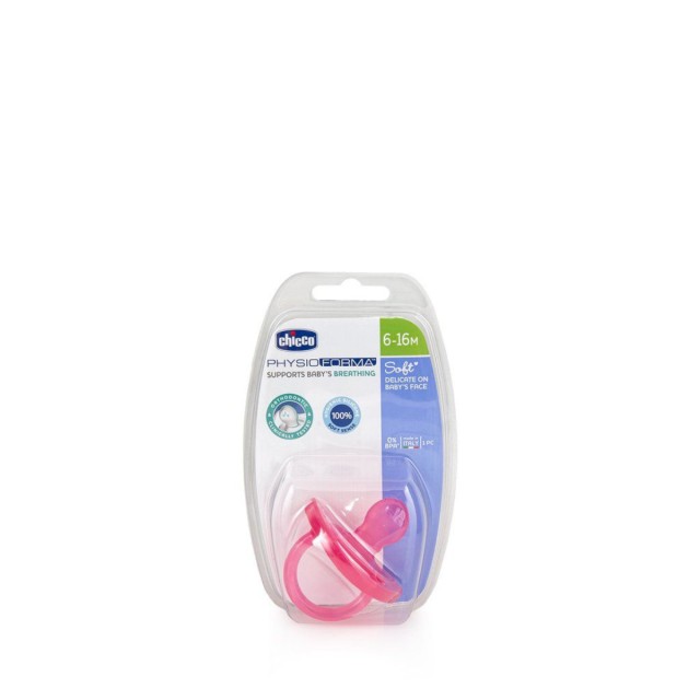 Chicco Physio Forma Πιπίλα Σιλικόνης 6-16M Ροζ 1 τμχ
