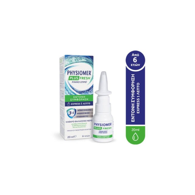 Physiomer Plus Fresh Spray Nasale 20ml