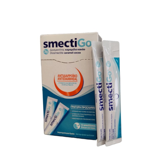 SmectiGo Συμπλήρωμα Για Αντιμετώπιση Διάρροιας x12 Φακελάκια