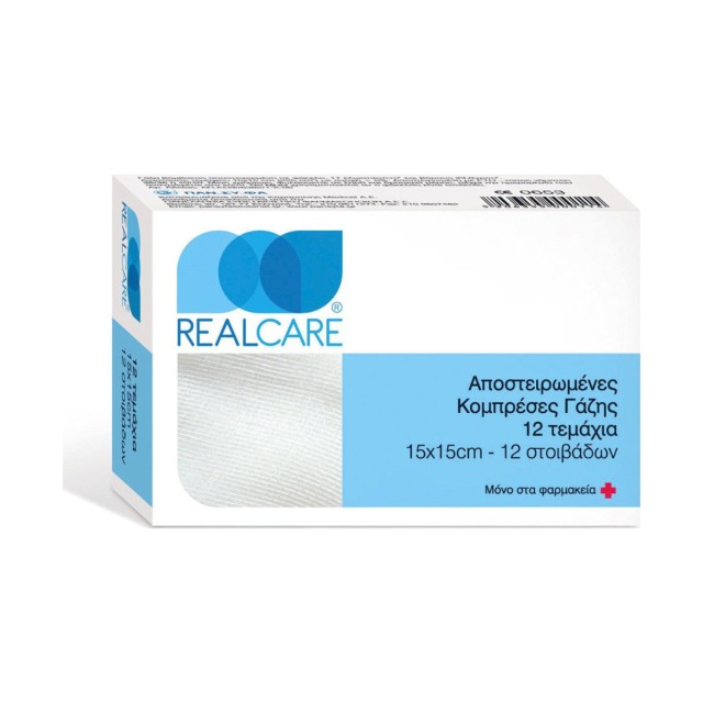 Real Care Αποστειρωμένες Γάζες 15x15cm 12τμχ