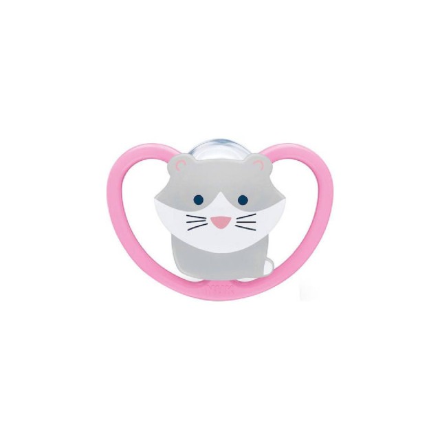 Nuk Space Πιπίλα Σιλικόνης 0-6m με Θήκη, 1τεμ