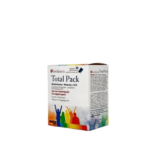 Lavdanon Total Pack Multivitamins Minerals Q10 30 Φακελάκια