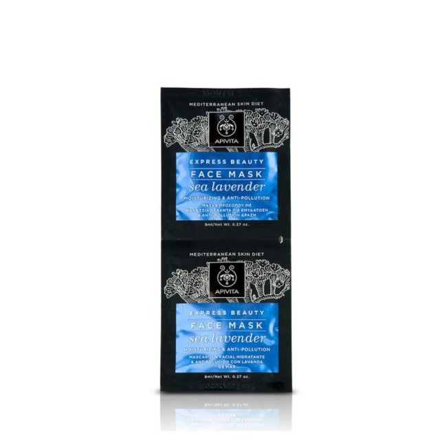 Apivita Ex Beauty Μάσκα Ενυδάτωση Αντι-Pollution Θαλάσσια Λεβάντα