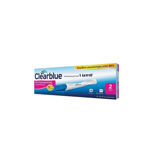 Clearblue Διπλό Τεστ Εγκυμοσύνης Γρήγορης Ανίχνευσης 2τμχ