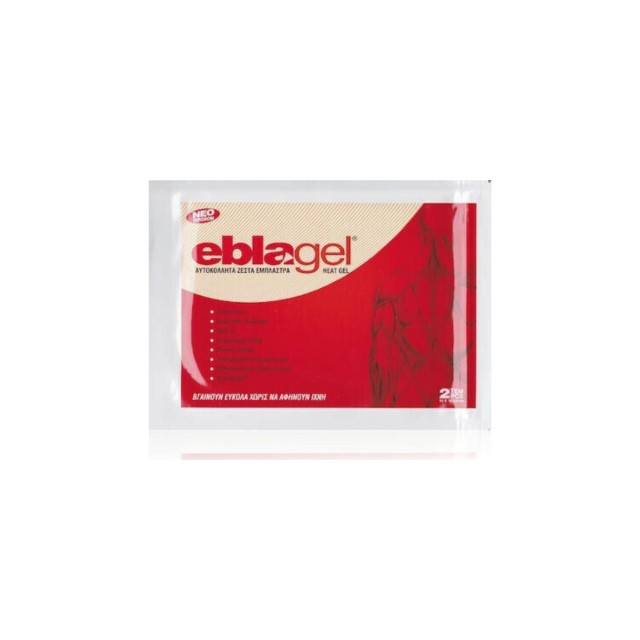 Eblagel | Hot Gel Αυτοκόλλητα Ζεστά Έμπλαστρα, 2τμχ
