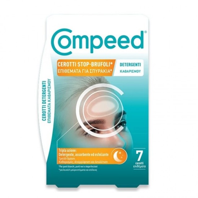 Compeed Cerotti Detergenti Επιθέματα Καθαρισμού για Σπυράκια 7τεμ