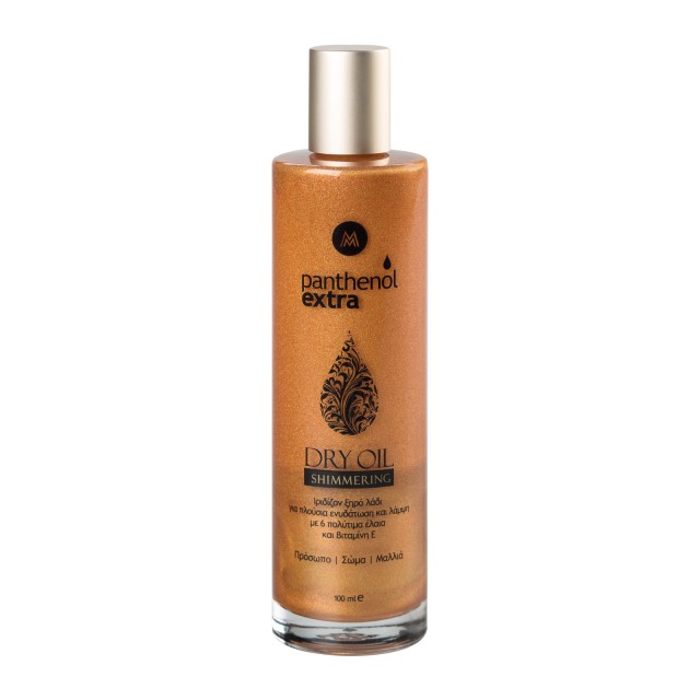 Medisei Panthenol Extra Shimmering Dry Oil Ιριδίζον Ξηρό Λάδι για Πρόσωπο - Σώμα - Μαλλιά 100ml