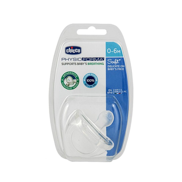 Chicco Πιπίλα Όλο Σιλικόνη Physio Soft 0-6Μ+