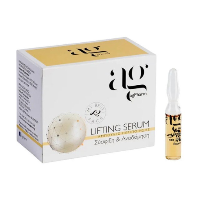 Ag Pharm Αμπούλες Lifting Serum για Σύσφιξη Προσώπου, 2ml