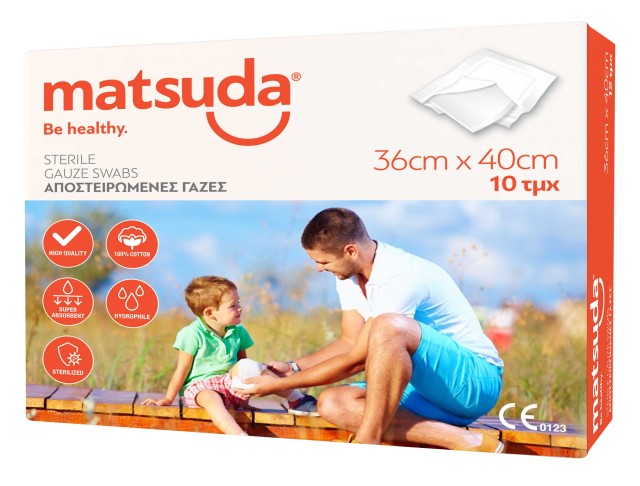 Matsuda Sterile Gauze Swabs Αποστειρωμένες Γάζες 36x40cm 10τμχ