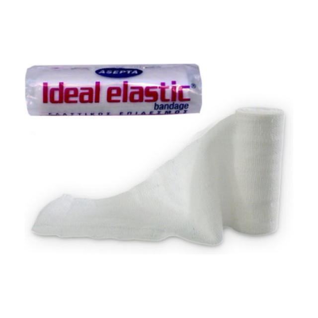 Asepta Ελαστικός Επίδεσμος Τύπου Ideal 20cm x 4m