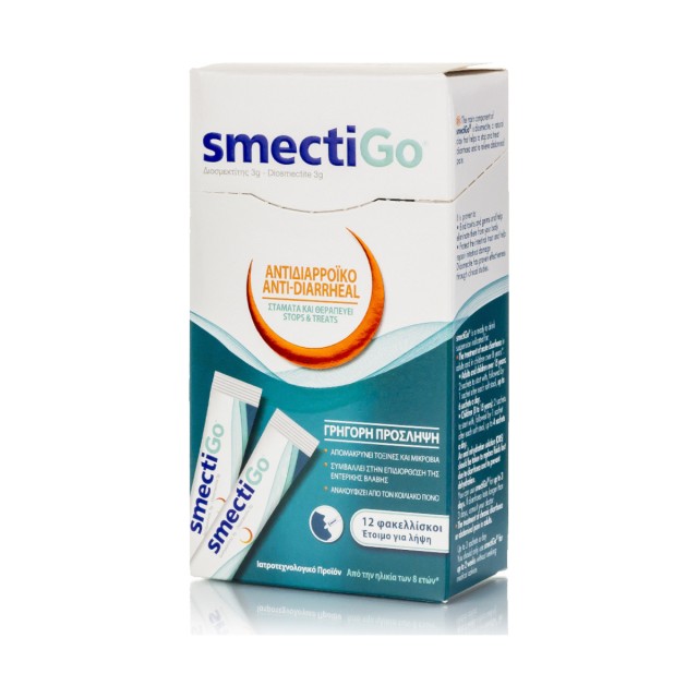 Arriani SmectiGo Special Dietary Supplement 12 sachets