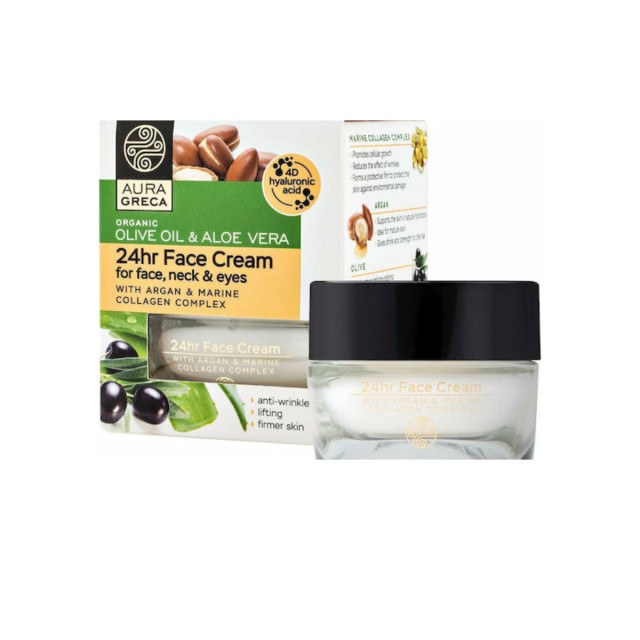 Aura Greca Olive Oil & Aloe Vera 24ωρη Αντιγηραντική Κρέμα Προσώπου με Υαλουρονικό Οξύ & Κολλαγόνο 50ml