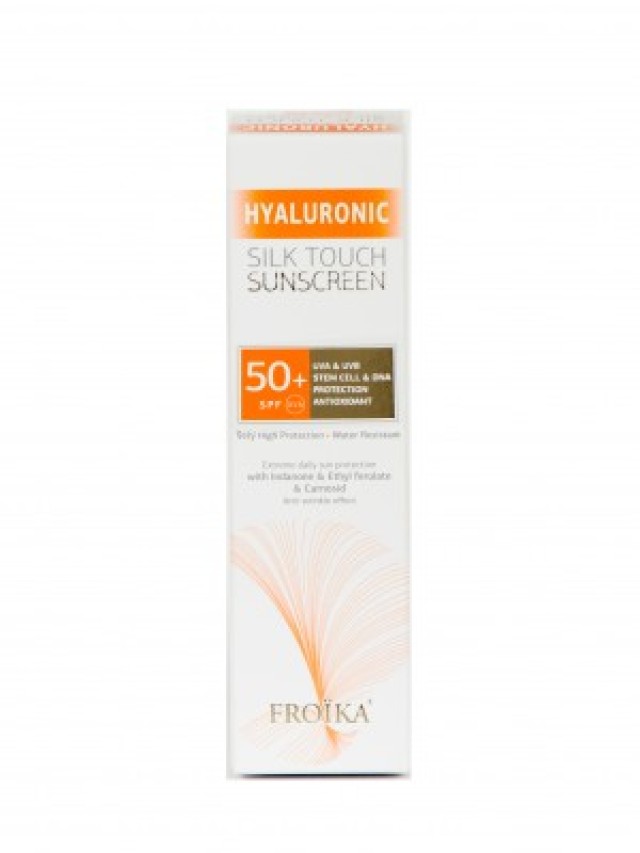 Froika Hyaluronic Silk Touch Sunscreen SPF50+ 40ml