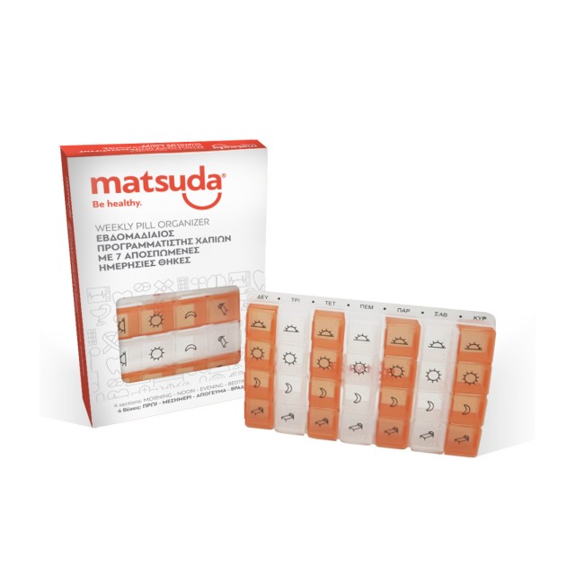 Matsuda Θήκη Χαπιών Εβδομαδιαία 7 Ημερών με Αποσπώμενες Θήκες