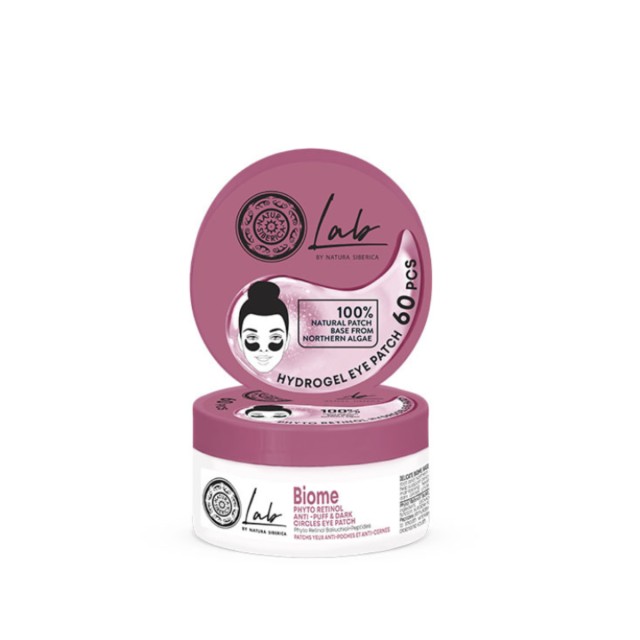 Natura Siberica Biome Phyto Retinol Anti-Puff & Dark Circles Eye Patch Επιθέματα Ματιών για Πρήξιμο & Μαύρους Κύκλους, 60τεμ