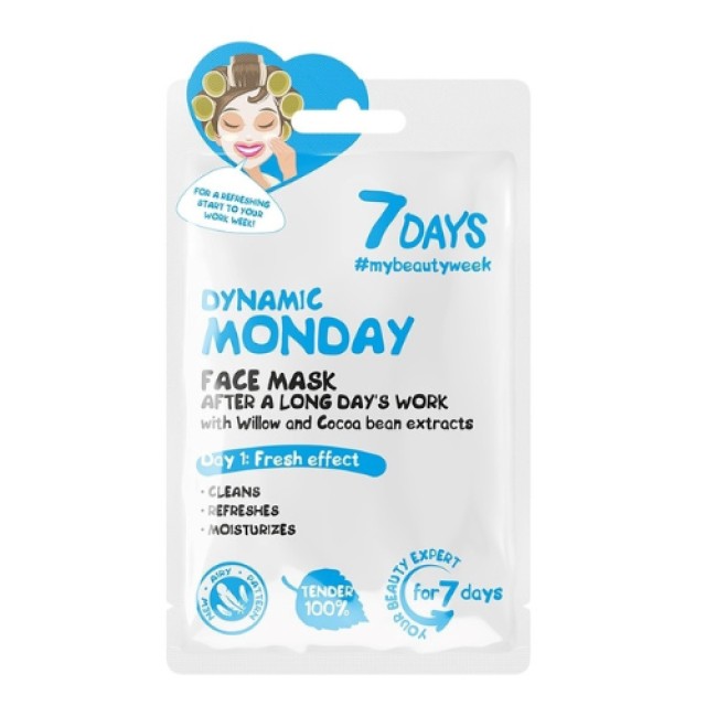 7Days Dynamic Monday Face Mask – Mάσκα Προσώπου Δευτέρας 28gr