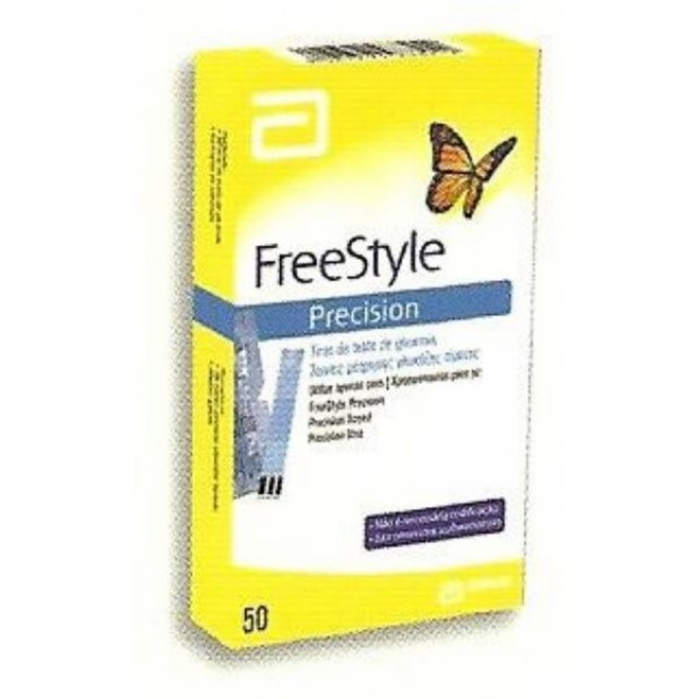 FREESTYLE PRECISION 50 TMX.