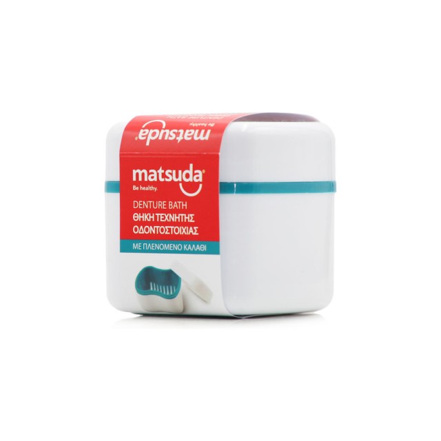 Matsuda Θήκη Τεχνητής Οδοντοστοιχίας