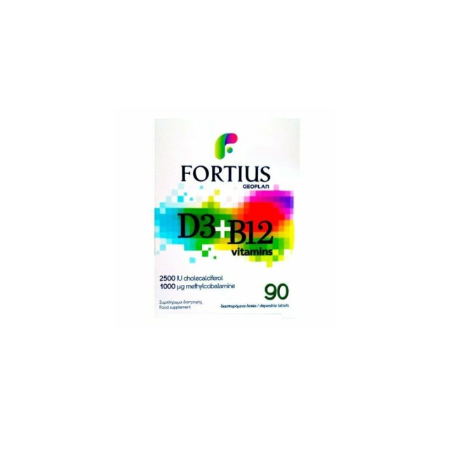 GEOPLAN FORTIUS D3+B12 90 2500 IU CHOLEC, 1000ΜG METHYLC 90T