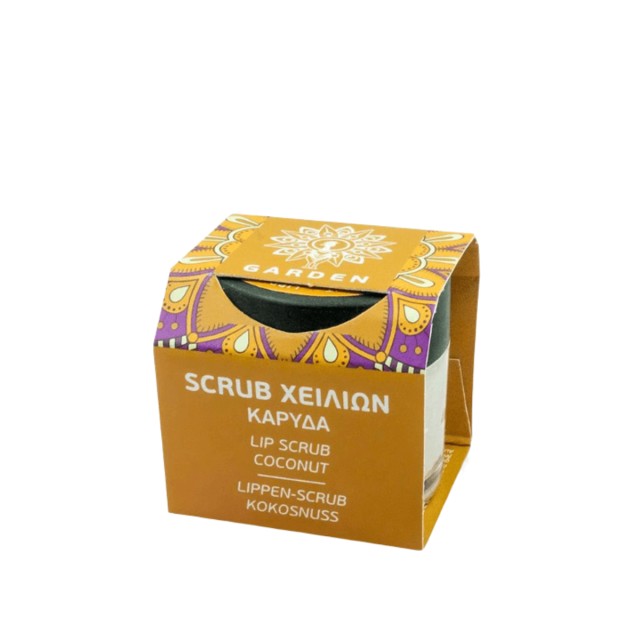Garden Lip Scrub Χειλιών Coconut 12 g