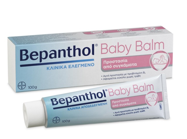 Bepanthol Baby Balm 100 g