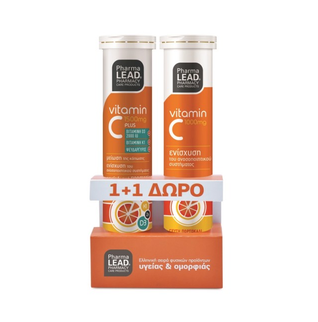 PharmaLead Vitamin C 1500mg Plus 20eff.tabs + ΔΩΡΟ Vitamin C 1000mg 20eff.tabs