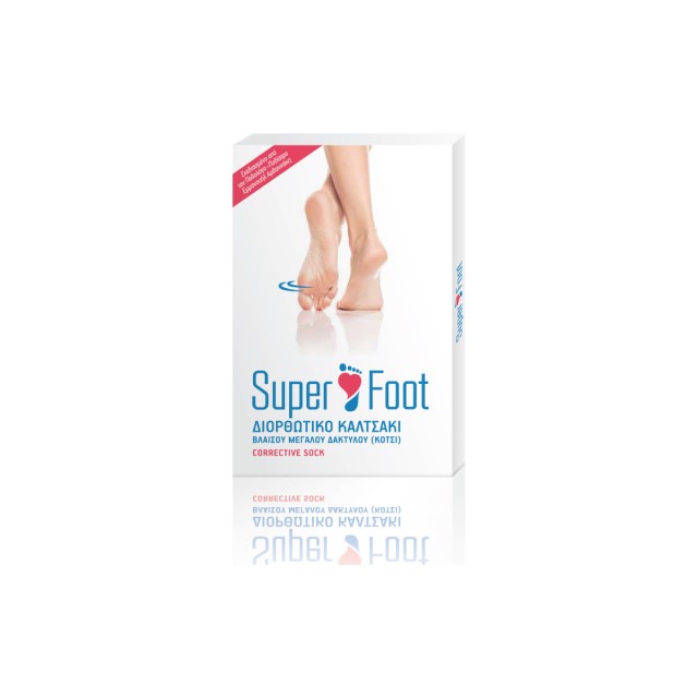 Super Foot Επιθέματα Διορθωτικό καλτσάκι από Σιλικόνη για το Κότσι (MEDIUM 37 39,5) 2τμχ