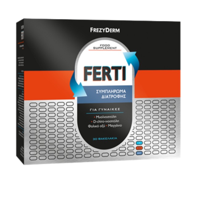 Frezyderm Ferti Συμπλήρωμα Διατροφής Για Γυναίκες 30 Φακελάκια