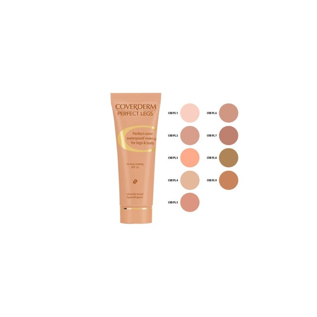 Coverderm Perfect Legs No 2. Αδιάβροχο Make-Up Για Πόδια Και Σώμα, Spf16 - 50 ml