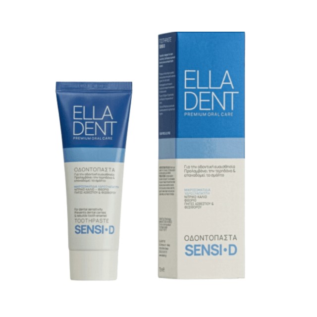 Elladent Sensi D Toothpaste Οδοντόκρεμα για τα Ευαίσθητα Δόντια, 75ml