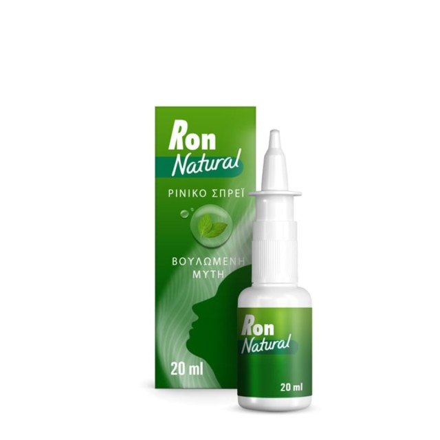 Ron Natural Nasal Spray 20 ml