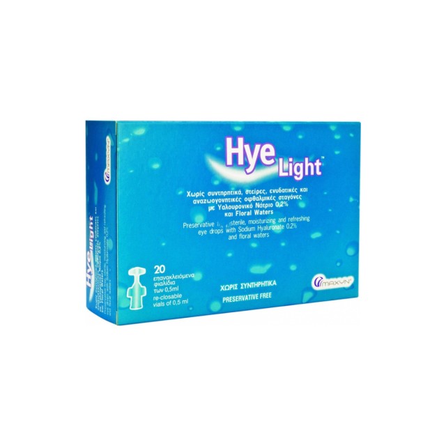 Maxyn Hye Light Οφθαλμικές Σταγόνες 20x0.5ml