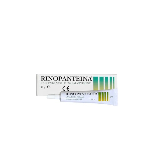 Rinopanteina Nasal Ointment, Ρινική Αλοιφή - 10gr