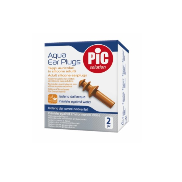 PiC Solution Aqua Silicone Earplugs for Swimming Brown 2pcs