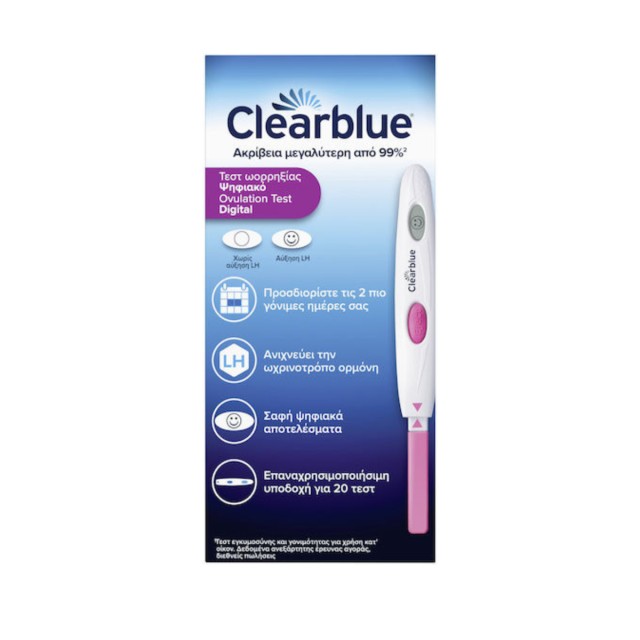 Clearblue Digital Ovulation Ψηφιακό Τεστ Ωορρηξίας 20τμχ
